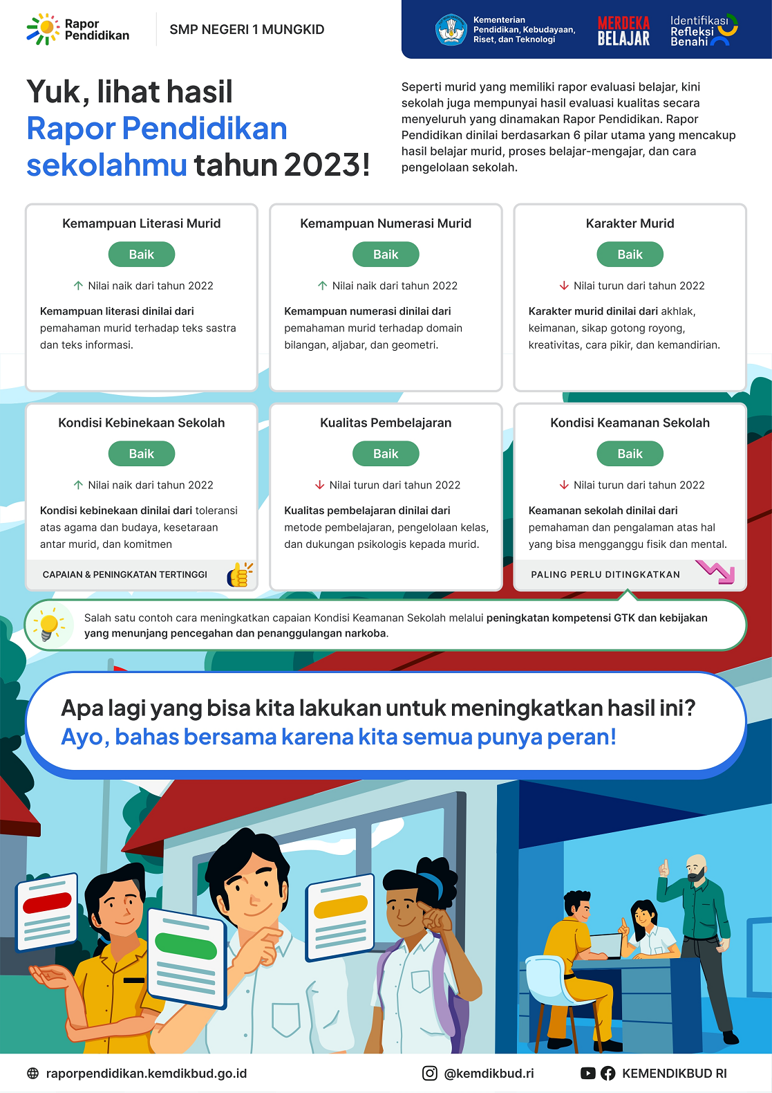 RP23.png